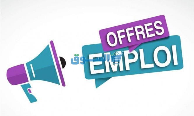 عبر البريد الإلكتروني