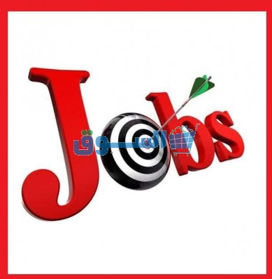 عبر البريد الإلكتروني