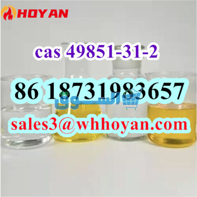 CAS 49851-31-2 good quality hot selling  2-BROMO-1-PHENYL-PENTAN-1-ONE