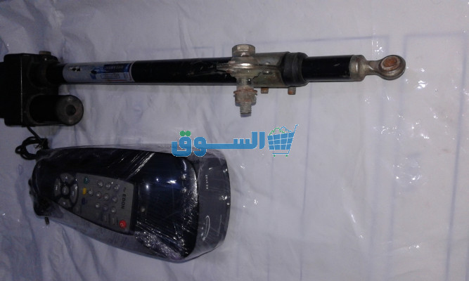 Possitineer m3a moteur