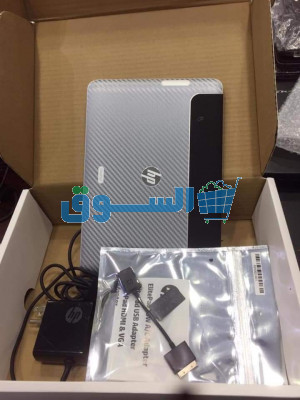 Slide 3