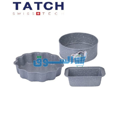 TATCH Pack Moule A Cake En Granit Yl-K40 (3pcs)