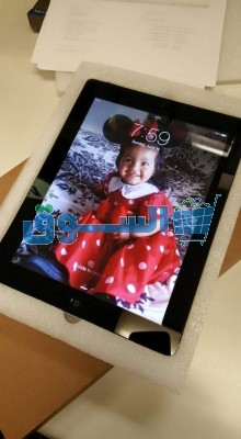 Ipax ipad 2