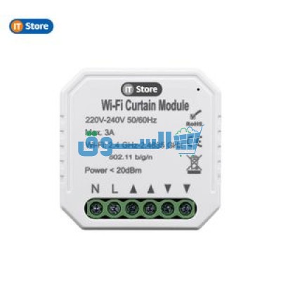 اجهزة منزليةة