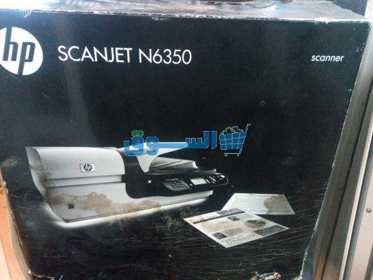 Hp scanjet n6350 neuf jamais utilisé auparavant