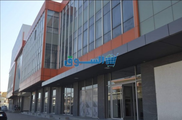 مكاتب تجارية