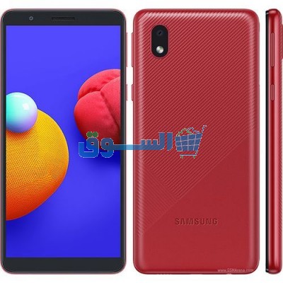 Samsung Galaxy A01 Core 5.3 " (16Go, 1Go) 8MP/5MP Android 10 - red