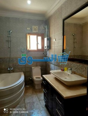 القاهرة الجديدة