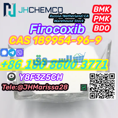 CAS 189954-96-9 Firocoxib Trustworthy Supply  Threema: Y8F3Z5CH