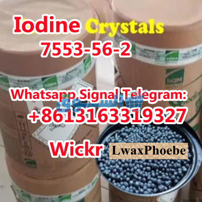 Supply 50% Hypophosphirous acid cas 6303-21-5 , iodine ball
