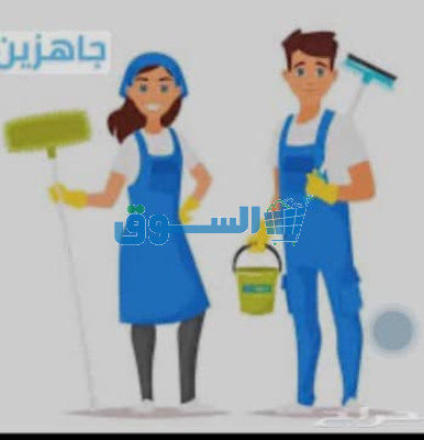 شغالات بالشهر وادي الدواسر 0591168434
