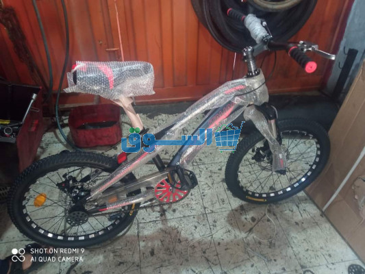 دراجة هوائية