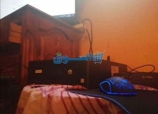 حاسوب مكتبي