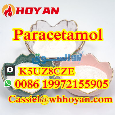 White odourless crystalline Paracetamol (Acetaminophen) powder cas 103-90-2