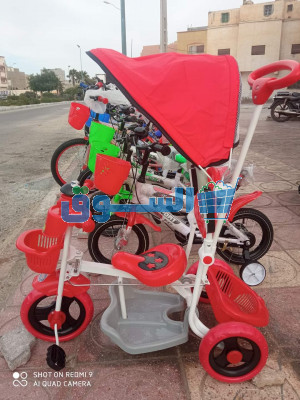 دراجة هوائية