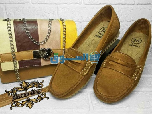 دار البيضاء