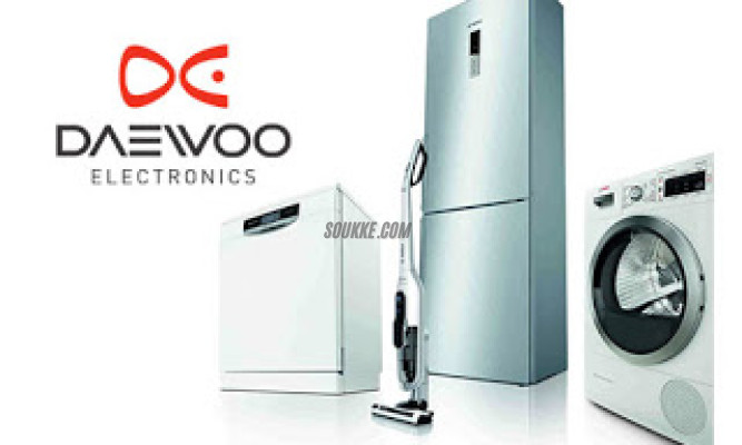 رقم صيانة دايو الرسمي لغسالات الملابس والثلاجات في ارض الجولف 01092279973