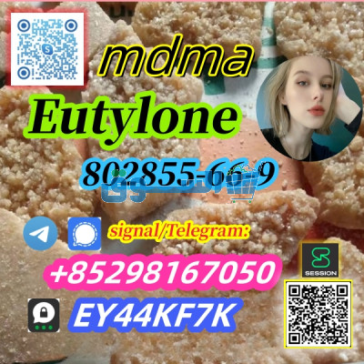 CAS802855-66-9 hot sale Eutylone with large stock +85298167050