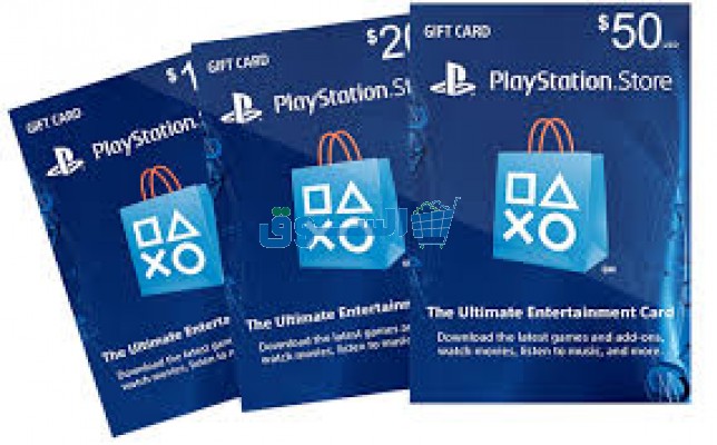 Je veux vendre les carte psn