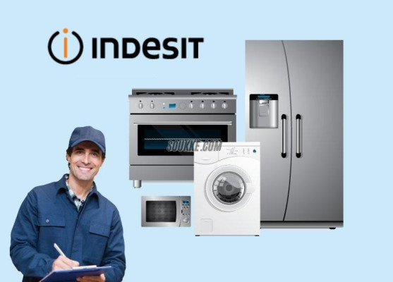 مركز معتمد لصيانة غسالات اندست بالهرم– خدمة محترفة 24 ساعة 01154008110