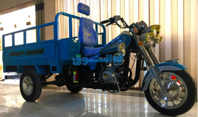 دراجة نارية